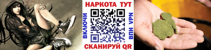 Купить наркотик аптеки Таруса Кокаин АМФ Марихуана СОЛЬ