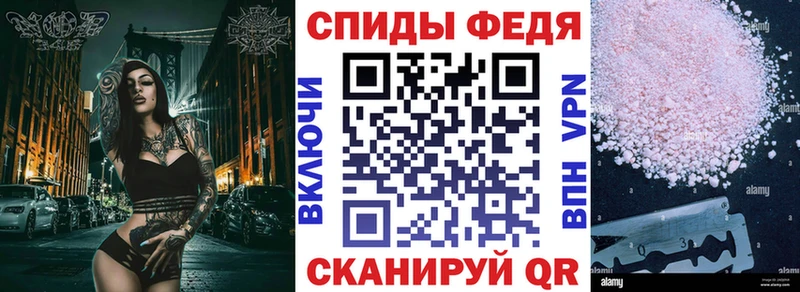 сайты даркнета формула ОМГ ОМГ маркетплейс Таруса Амфетамин Premium