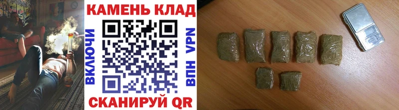 Гашиш 40% ТГК где продают Таруса