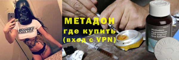 трава Алзамай