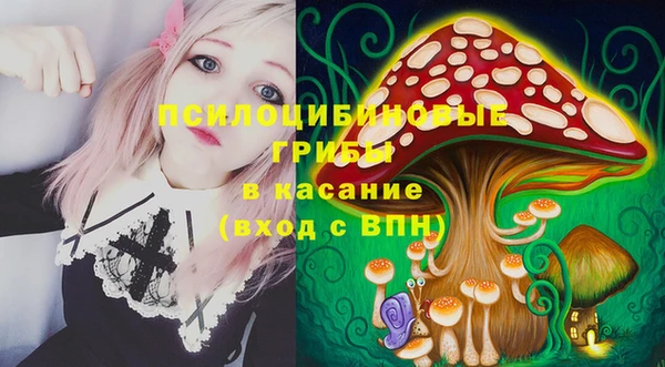 трава Алзамай