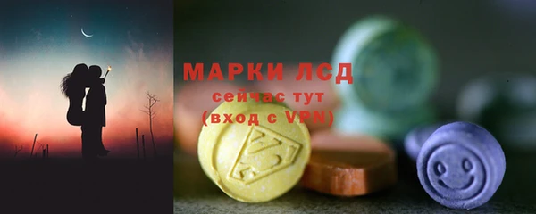 тгк Алексин