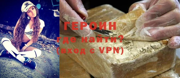 тгк Алексин