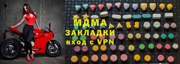 тгк Алексин