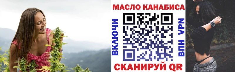 KRAKEN ТОР  Таруса  Дистиллят ТГК вейп 