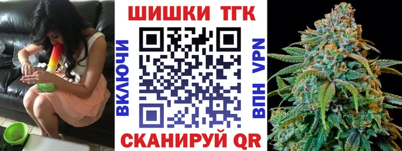 Бошки Шишки семена  цена наркотик  Таруса 